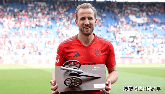 足球球料：2025/26 赛季德甲联赛半程射手榜：哈里・凯恩、塞尔胡・吉拉西领衔众锋霸